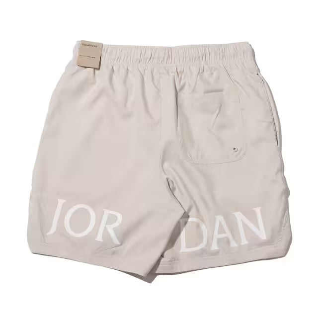 Jordan Jumpman - Short Homme Beige